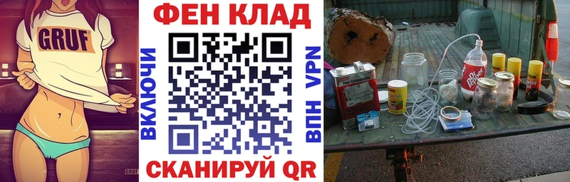 Amphetamine 97%  Южно-Сахалинск 