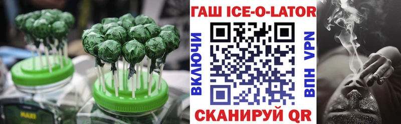маркетплейс состав  блэк спрут tor  Южно-Сахалинск  хочу наркоту  Canna-Cookies марихуана 