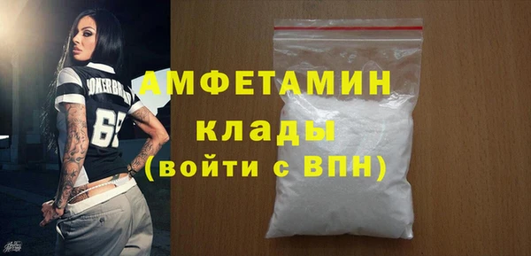 COCAINE Алзамай