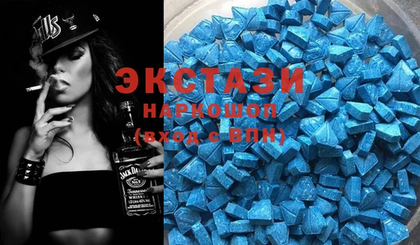 бутират Алексеевка