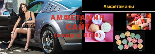 прущие грибы Лихославль