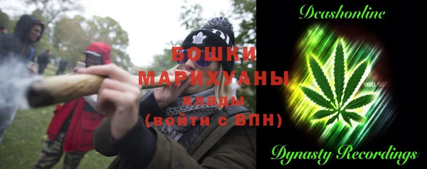а пвп мука Липки