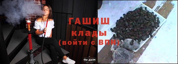 COCAINE Алзамай