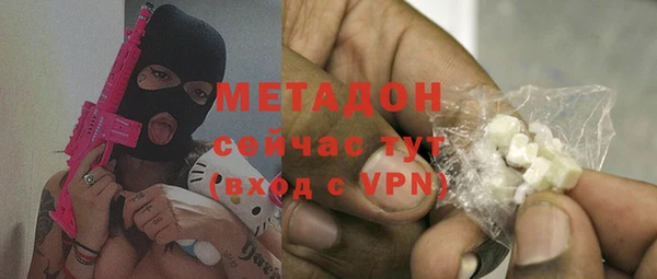 а пвп мука Липки