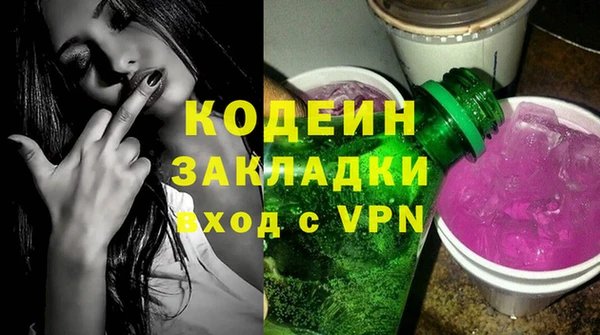 COCAINE Алзамай