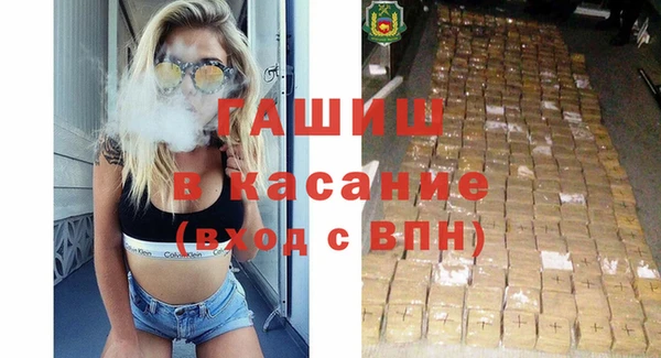 apvp Лиски
