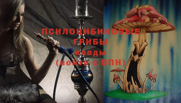 кристаллы Алексин