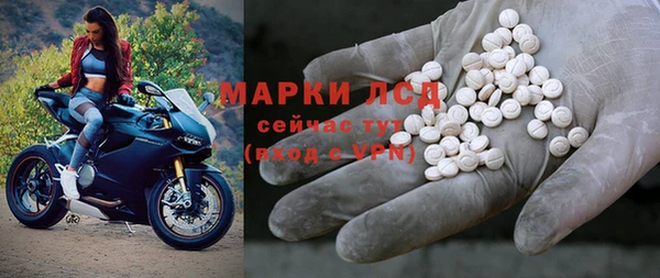 COCAINE Алзамай