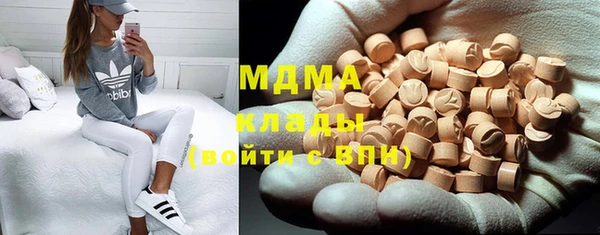 COCAINE Алзамай