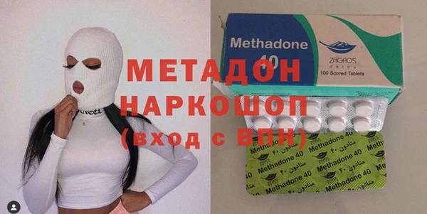 кристаллы Алексин