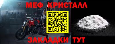 дистиллят марихуана Свободный