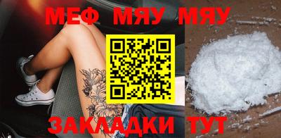 Альфа ПВП Рузаевка