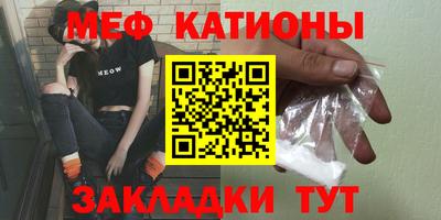герыч Рязань