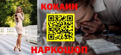 Альфа ПВП Рузаевка