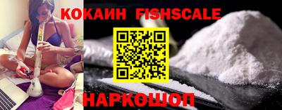 Альфа ПВП Рузаевка