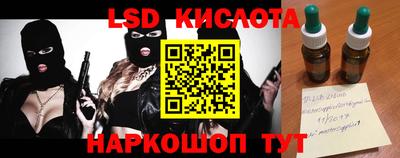 герыч Рязань