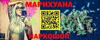Альфа ПВП Рузаевка