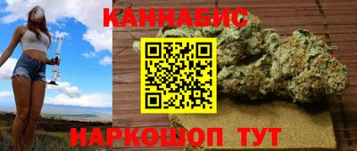 герыч Рязань