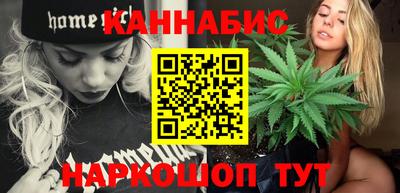 Альфа ПВП Рузаевка