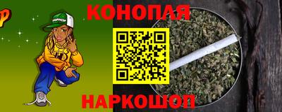 герыч Рязань
