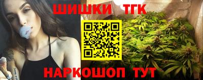 Альфа ПВП Рузаевка