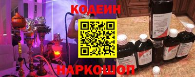 герыч Рязань