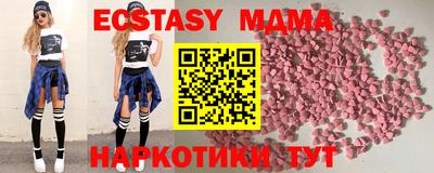 герыч Рязань