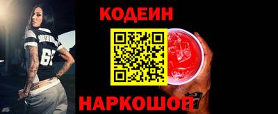 Альфа ПВП Рузаевка