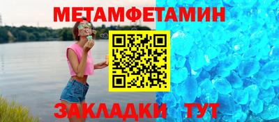 герыч Рязань