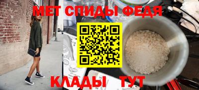 герыч Рязань