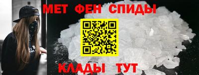 Альфа ПВП Рузаевка