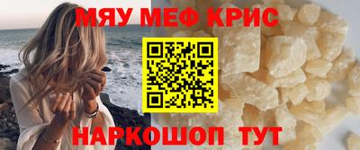 герыч Рязань
