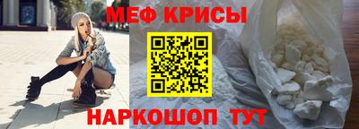 Альфа ПВП Рузаевка