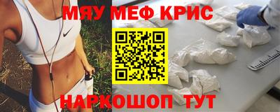 герыч Рязань
