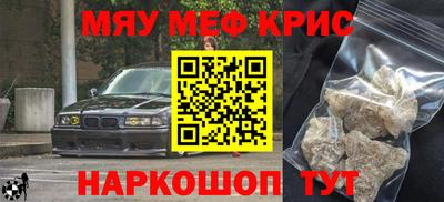 герыч Рязань