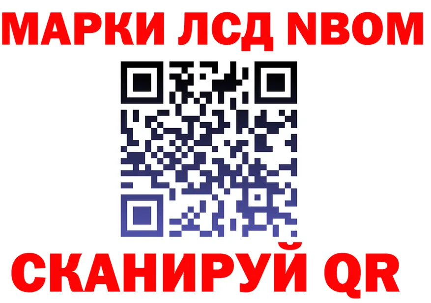 COCAIN VHQ зеркало это блэк спрут Южно-Сахалинск
