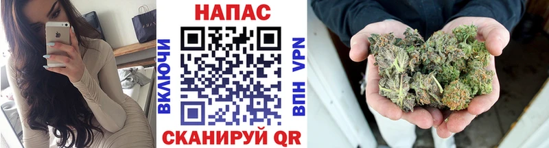 MEGA зеркало  наркота  Южно-Сахалинск  Бошки Шишки Bruce Banner 